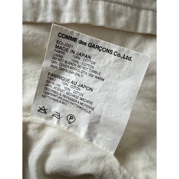 Ganryu Comme des Garcons Beige Cotton Zip Jacket - Picture 7 of 7